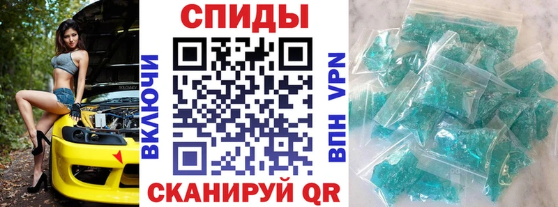 Amphetamine 98%  Армянск 