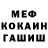 КЕТАМИН VHQ Andrea Lobascio