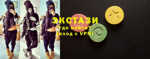 крисы Аркадак