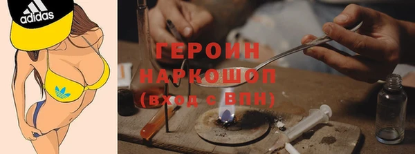 крисы Аркадак