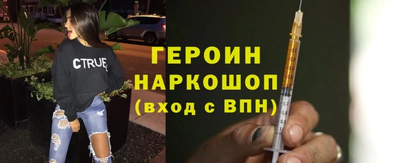 крисы Аркадак