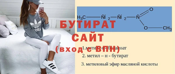 крисы Аркадак
