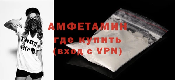 Альфа ПВП Алексин