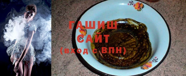 крисы Аркадак