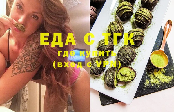 крисы Аркадак