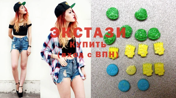 крисы Аркадак