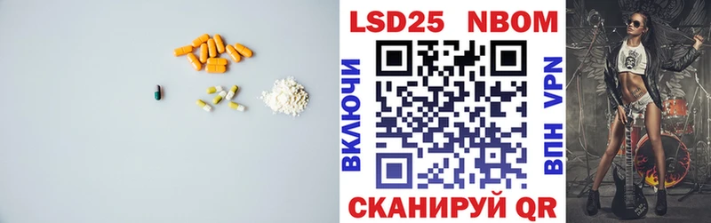 где можно купить   Армянск  ЛСД экстази кислота 